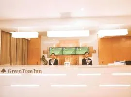 GreenTree Inn Xi'an Terracotta Warriors Huaqing Pool Metro Station