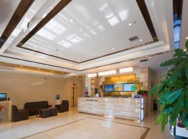 GreenTree Inn Qinhuangdao Changli County Guangyuan Life Square Duanyang Street East Section, hotel v destinaci Zhangjiazhuangzhan