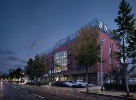 Hanting Hotel Beijing Daxing New Town Jinxing Bridge