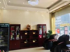 GreenTree Inn Heze Mudan Road Bus Terminal Station Express Hotel