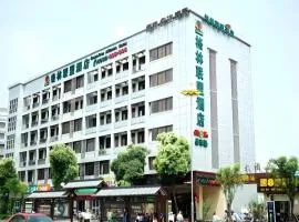 GreenTree Alliance Jiangsu Yangzhou middle Wenchang Road Municipal Government Hotel