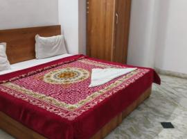 Hotel Classic Inn, herberg in Jāmb