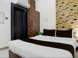 Hotel O Railway Station Nathnagar Formerly Peepal Tree, hotel en Nathnagar