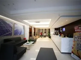 City Comfort Inn Hengyang Dayang Department Lianhu Plaza