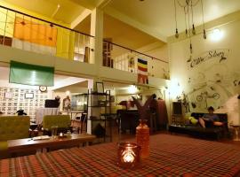 Oldie and Sleepy Hostel, hotel v destinaci Udon Thani