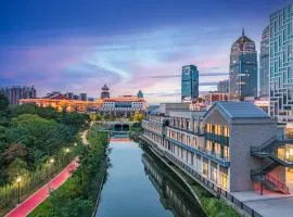 Xana Hotel Guilin