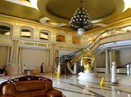 Foshan Jubilee Hotel, hotel v destinaci Pingzhou