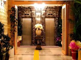 Hotel Floce, khách sạn ở Pup'yŏng-dong