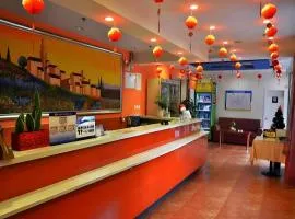 7 Days Inn Beijing Zhongguancun Suzhouqiao