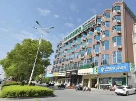 GreenTree Alliance Jiangsu Yangzhou Hanjiang Middle Road Libao Square Hotel