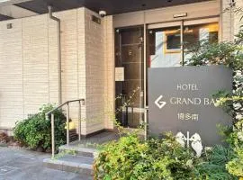 GRAND BASE Hakataminami