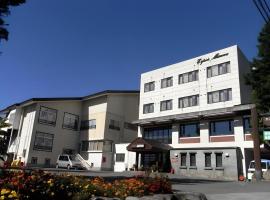 Espoir Misawa, hotel in Chikuni