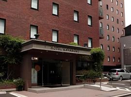 Hotel Kawaroku Her-Stage, hotel in Shimminatomachi