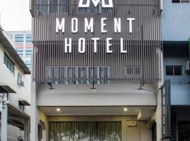 Moment Hotel, hotel v destinaci Kampong Bukit Lanjan