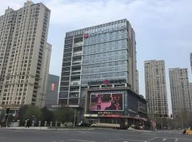 Echarm Hotel Taizhou International Convention and Exhibition Center