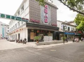 GreenTree Inn Suzhou Guanqian Yangyuxiang Metro Station Business Hotel