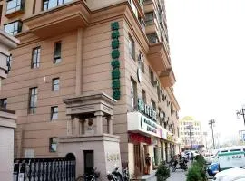GreenTree Inn Datong YundinGYAyuan Express Hotel