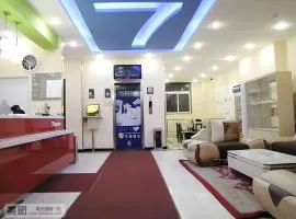 7 Days Inn Yantai Dahaiyang Raod Railway Station