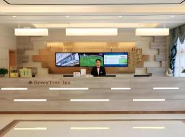 GreenTree Inn Huangshi Huahu Development Zone Daquan Road, hotel v destinaci Huangshigang