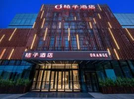 Orange Hotel, Beijing Daxing Biomedicine Base