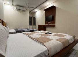 Hotel prakash tower, ξενοδοχείο σε Ujjain