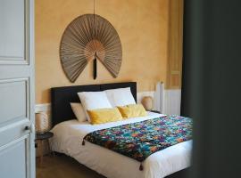 Le Henri II - logements d'exceptions entièrement autonomes, hotel i Le Mans