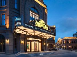 Wyndham Grand Plaza Royale Legend Nanyue, hotel ad Hengyang