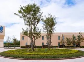 One Budget Hotel Chiangrai Bypass-West