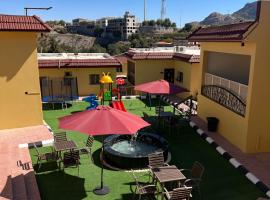 بيوت العطلات الجوهرة سويت, hotel v destinaci Táif