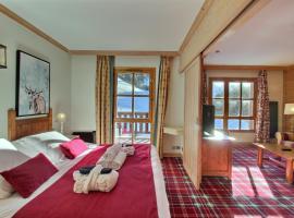 ARC 1950, Appartement 1 chambre, 4 personnes, Exposition Sud, SAUNA, HAMMAM, JACUZZI, PISCINE, ξενοδοχείο σε Arc 1950