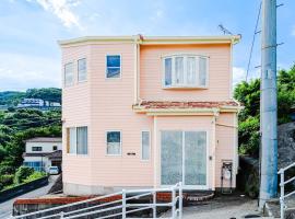 長崎観光の拠点に最適グラバー園近くの一軒家ステイ, hotel en Nagasaki