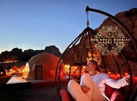 RUM ROYAL BUBBlES LUXURY CAMP, hotel a Wadi Rum