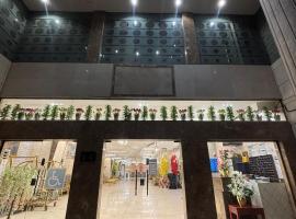 فندق ضيوف المقام الذهبي توصيل مجاني للحرم - Diouf Al Maqam Al Dahabi Hotel Free Shuttle Service to Haram, Hotel in Mekka