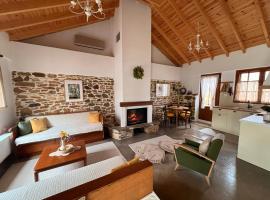 Plismon&iacute;, casa de muntanya a Alexandr&uacute;poli