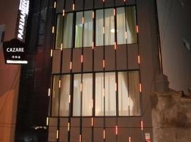 Parliament Square, hôtel à Bucarest