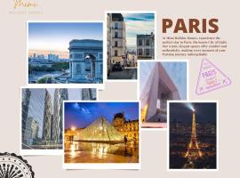 chambre avec salle de bain privée au cœur de La Défense, hotel in Nanterre