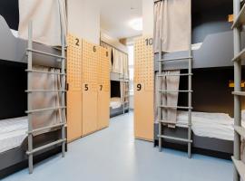 Maverick Athenaeum, hostel v Budapešti