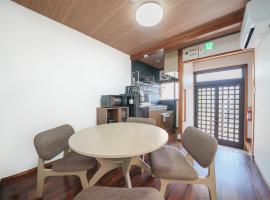 Takumi Renovated House Osaka Hirakata with Free Parking, ξενοδοχείο που δέχεται κατοικίδια σε Hirakata