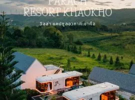 PARACH RESORT KHAOKHo