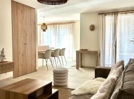 Appartement La Vieille Maison Le joyau rénové, ξενοδοχείο σε Villar-Saint-Pancrace