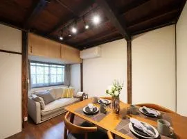 Sen Yokohama 2K house near Bandobashi Sta 横浜阪東橋