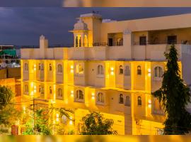 Vasant Vilas, hotel near Maharana Pratap Airport - UDR, Udaipur