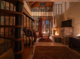 ΞΕΝΩΝΑΣ ΘΕΑ, homestay in Palaios Agios Athanasios