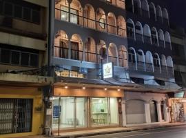 Starhouse, khách sạn ở Hat Yai