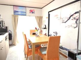 YAHouse, ξενοδοχείο στην Τσίμπα