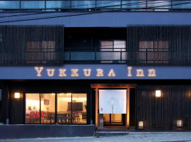 Yukkura Inn, herberg in Aizuwakamatsu