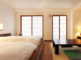 Yukkura Inn self-service INN "Aizu-Wakamatsu", pousada em Aizuwakamatsu