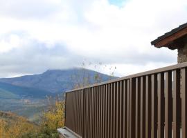 La Huerce Silvestre - apartamento abuela, ξενοδοχείο 