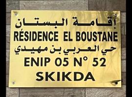 Résidence El Boustane, hôtel avec parking à Skikda