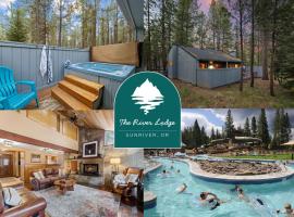 3 Br Sleeps 7 Hot Tub Foosball Wood Stove Bikes, ξενοδοχείο σε Sunriver